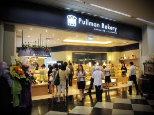 PullmanSingapore02